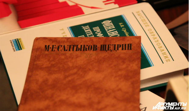Фото Людмилы Алексеевой